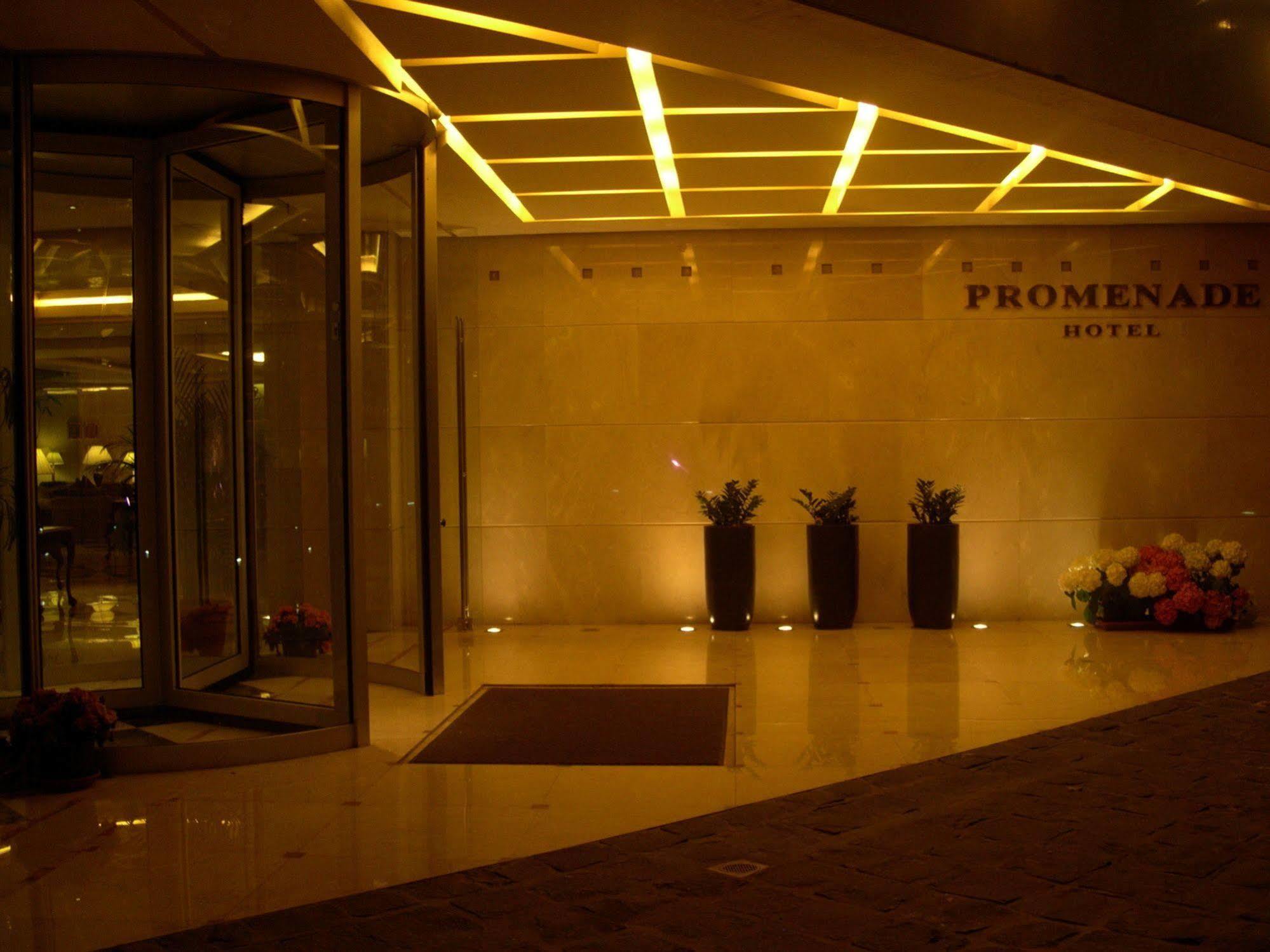 Promenade Hotel Zalqa Εξωτερικό φωτογραφία