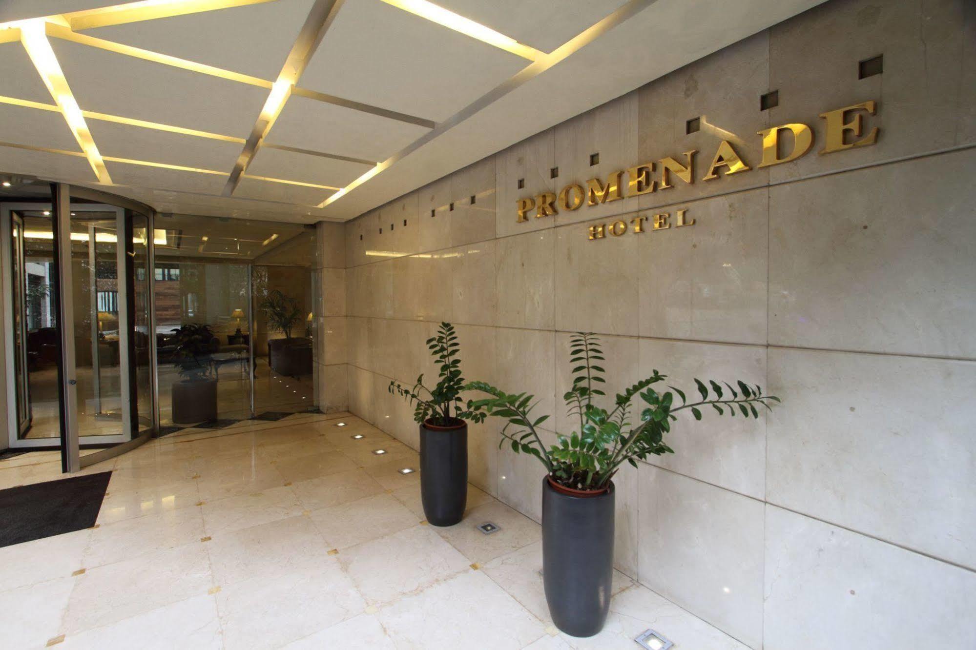 Promenade Hotel Zalqa Εξωτερικό φωτογραφία